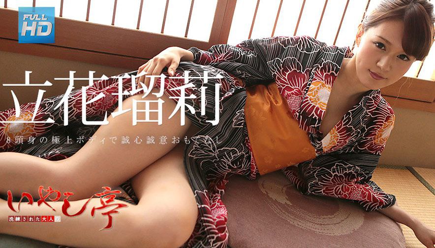 国产AV 精东影业 JDMY019 密友 EP19